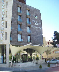 Отель Роял Шираз