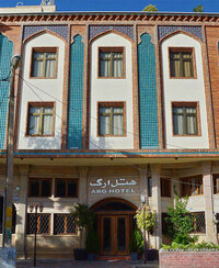Arg Hotel Shiraz